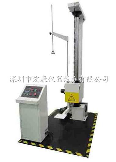 雙臂包裝跌落試驗機(jī)