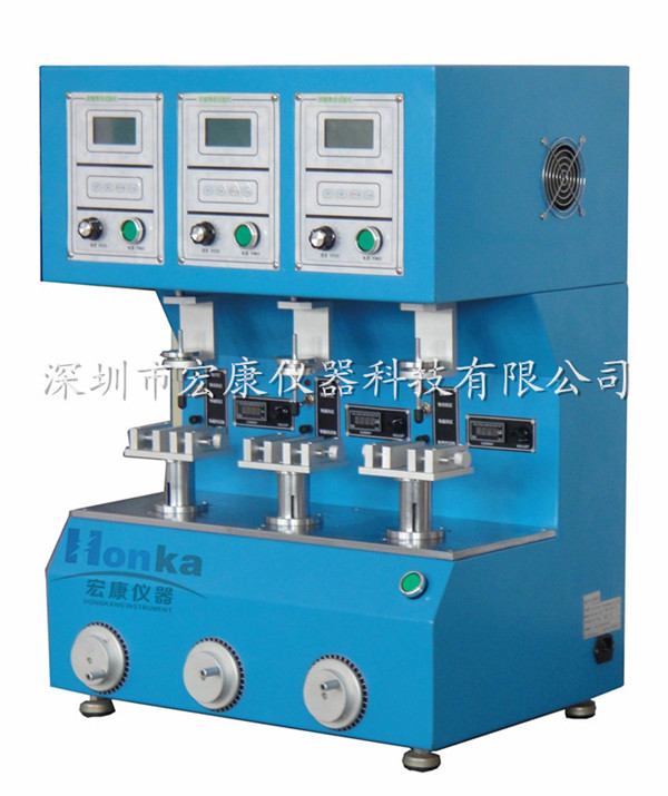 按鍵壽命試驗機(jī)(三工位獨(dú)立控制)